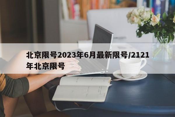 教程辅助!聚友联盟有挂吗”详细分享装挂步骤