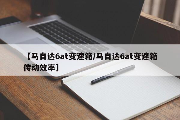 2026首发科技“闲来贵州麻将外卦辅助软件下载”(免费)开挂辅助教学(最新辅助开挂教程)