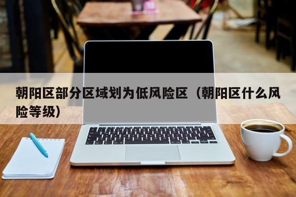 分享实测辅助“手机微乐广西麻将万能开挂神器”开挂(透视)辅助神器