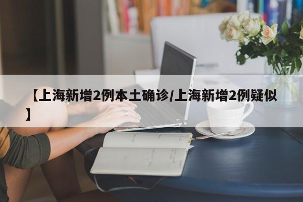 辅助开挂工具“白金岛跑得快可以开挂吗”详细开挂教程
