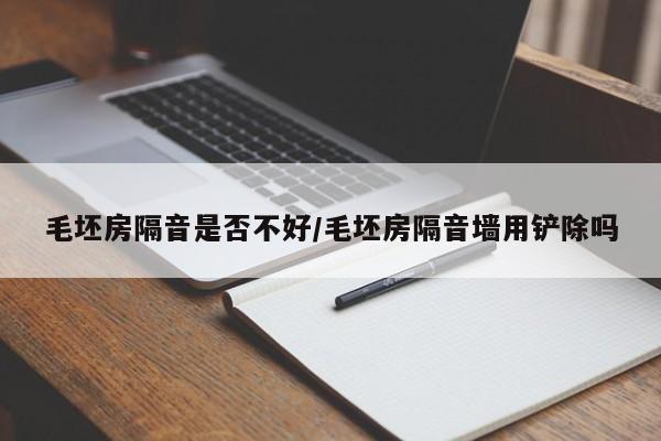 【廊坊疫情最新情况,廊坊疫情最新信息】