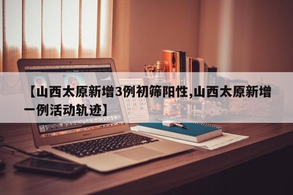 软件分享“微乐免费房间怎么开挂”原来可以开挂