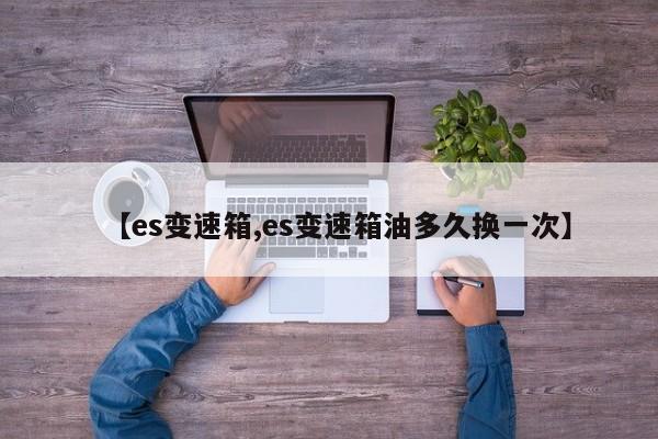 【济宁疫情最新情况/济宁疫情最新消息2021】