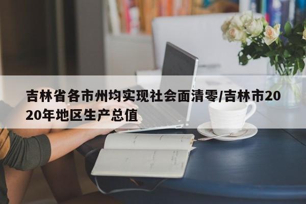 【美国近5天死亡人数最新,美国近日死亡人数】