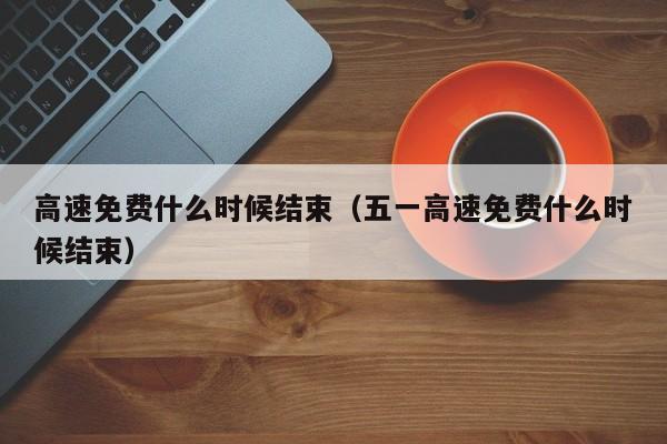 教程分享“皇冠十三水能开挂吗”细辅助教程分享