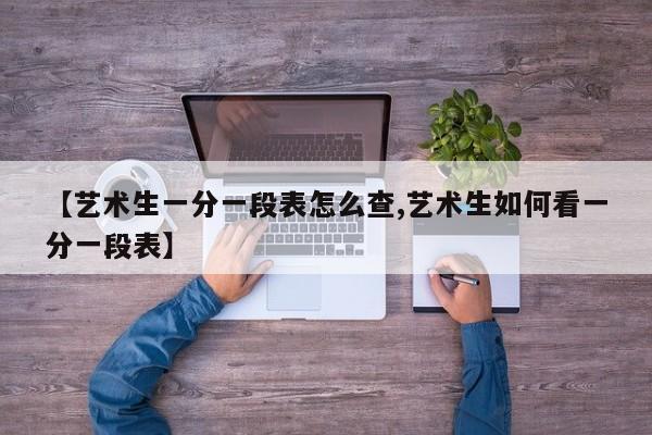 教程更新!：闲来陕西麻将万能开挂神器”(辅助神器)开挂详细教程