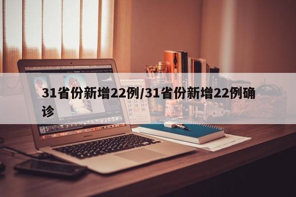 使用分享!皇家互娱怎么开挂教程”开挂(透视)辅助教程