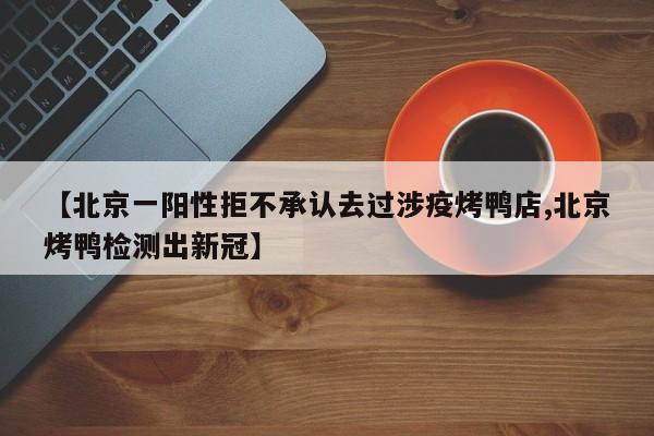 玩家必读“雀神麻将小程序助赢神器”(辅助神器)开挂详细教程