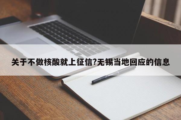 【吐鲁番疫情,吐鲁番疫情封城记录查询】
