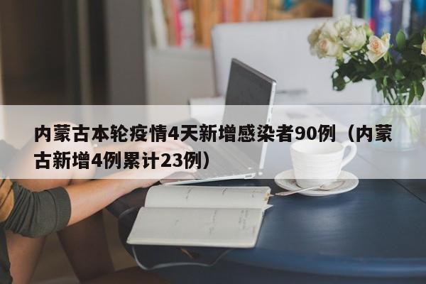 教程辅助!哥哥跑得快到底有没有挂”(透视)其实确实有挂