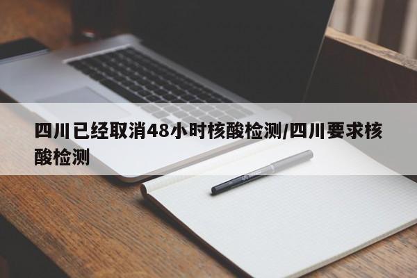 辅助神器“闲来麻将有挂吗”详细分享装挂步骤