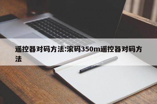 北京9天增205例（北京9日内新增确诊205例原因）