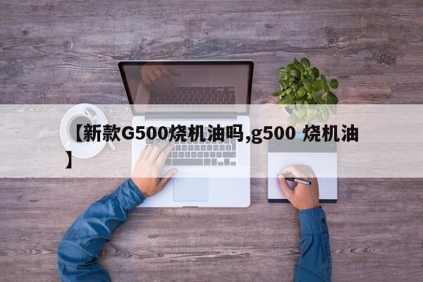 绥化市累计确诊92例:绥化市累计确诊92例病例