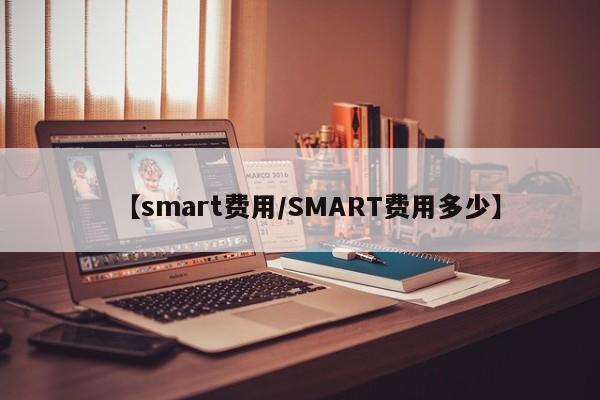 教程辅助!欢乐龙城3能开挂吗”原来可以开挂