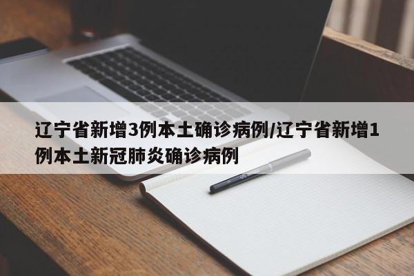 教程辅助!“微乐小程序麻将怎么能赢”开挂(透视)辅助神器