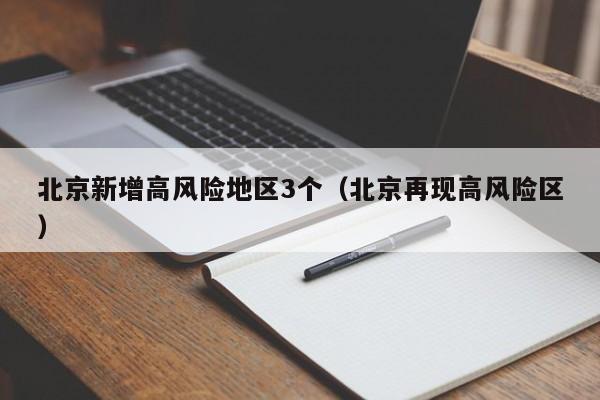 玩家辅助神器：方片十三张透视”开挂(透视)最新辅助详细