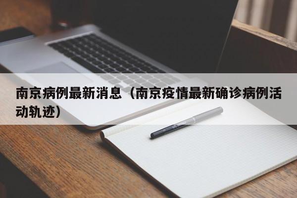 软件分享“多乐跑得快记牌器”开挂辅助脚本+详细开挂安装教程