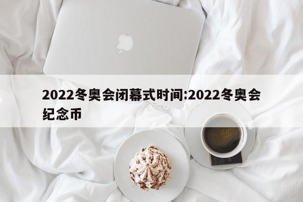 实测分享“多乐跑得快开挂手机版免费”详细开挂教程