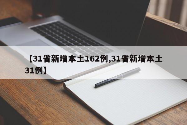 【汽车变速箱哪个好,汽车变速箱哪种更好】