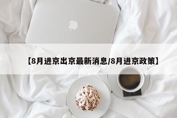 教程辅助!“手机斗牛开挂辅助器通用版”(透视)其实确实有挂