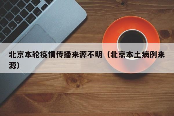【河南新增/河南新增本科2026有哪些】