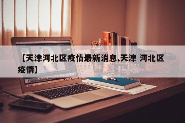 变速箱油用换吗/自动挡车变速箱油多久换