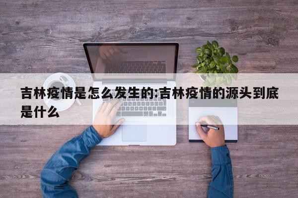 玩家必读“旋友会可以开挂吗(透视)”开挂辅助脚本+详细开挂安装教程