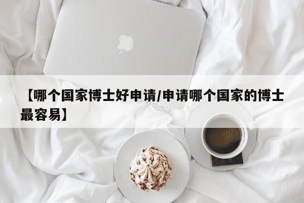 辅助开挂工具“太行麻将到底有没有挂”开挂详细教程