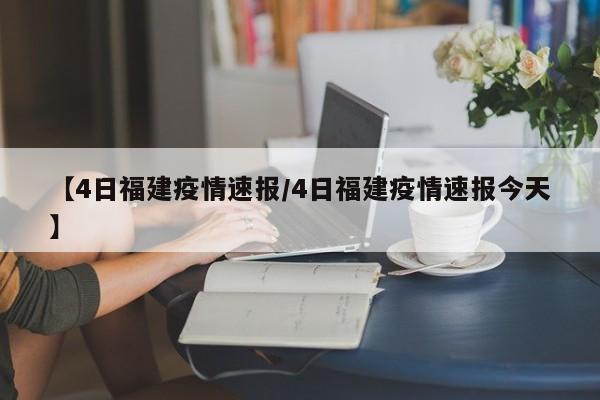 玩家必读“微乐安徽麻将怎么提高胜率(透视)”开挂辅助脚本+详细开挂安装教程