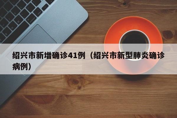 教程辅助!老友十三水可以开挂吗”开挂(透视)最新辅助详细