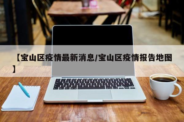 教程辅助!“手机微乐斗地主必赢神器”详细分享装挂步骤