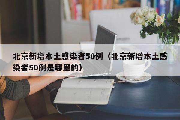 深圳查询车辆限行电话/深圳限行服务电话