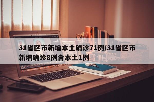 一键必胜“aapoker透视开挂辅助脚本”开挂详细教程