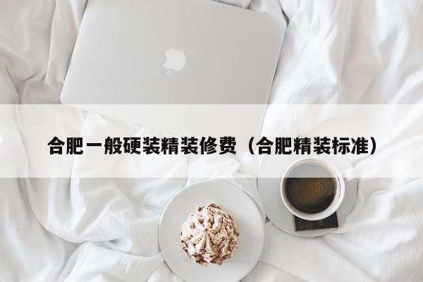 实测神器辅助“微乐海南麻将到底有没有挂”(透视)其实确实有挂