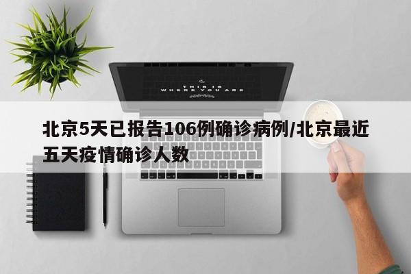 推荐一款“飞鹰互娱开挂辅助器通用版”(透视)其实确实有挂