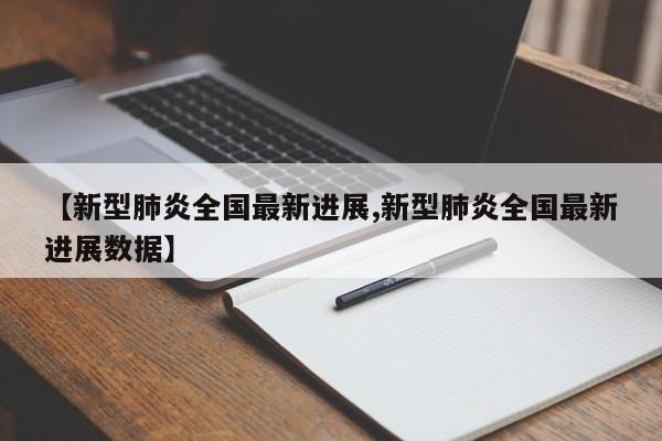 沃尔沃s80费用:沃尔沃s60费用2025款落地价