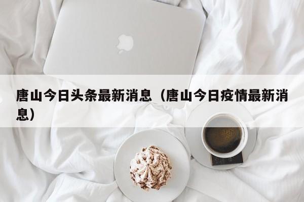 今日教程“中至江西麻将有挂吗”开挂(透视)辅助教程