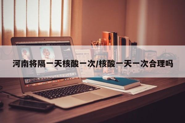 教程分享“微乐麻将开挂教程步骤”详细开挂教程