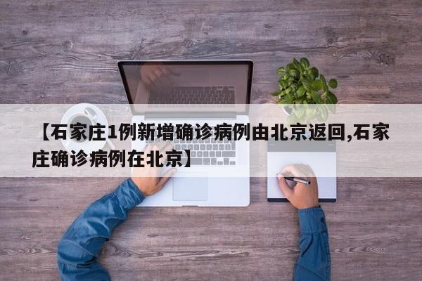 【杭州最新疫情/杭州 最新 疫情】