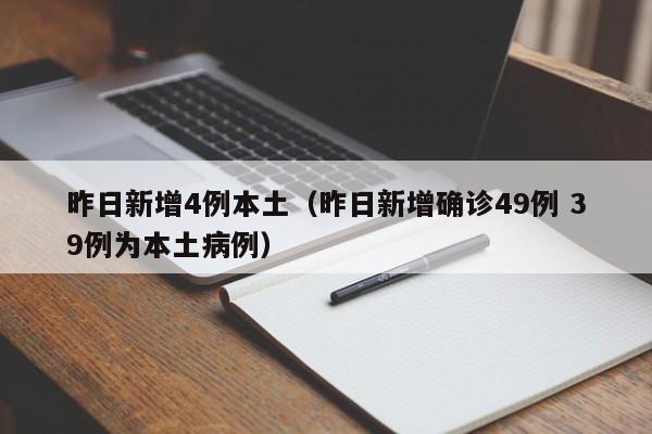 推荐一款“麻友圈安全版怎么开挂”开挂(透视)辅助教程