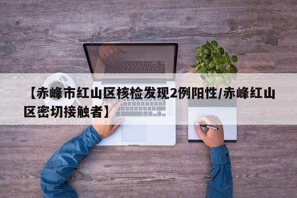 玩家必读“正大互娱开挂最简单三个步骤”(透视挂)辅助下载教程