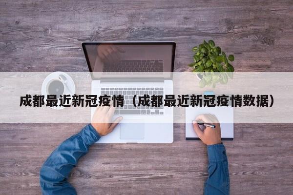 推荐一款“闲逸碰胡有没有挂”开挂辅助脚本+详细开挂安装教程