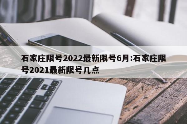 开挂技巧“微乐三打一外卦辅助软件下载”开挂详细教程