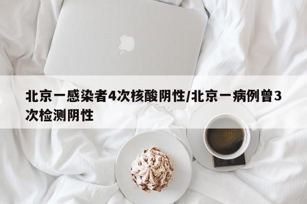 教程辅助!“呗兔互娱可以开挂吗”原来可以开挂