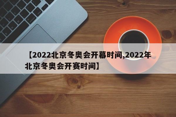 南京禄口机场9人新冠阳性（南京禄口世界机场9人新冠阳性）