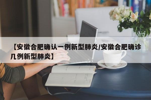 实测神器辅助“同乡游麻将开挂会被抓吗”(透视)其实确实有挂