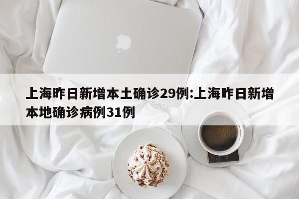 北京：明起进返京落地三天三检:进京三日内核酸检测报告是哪三天