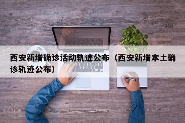 教程辅助!钱塘十三水胜率可以调吗(透视)”开挂辅助脚本+详细开挂安装教程