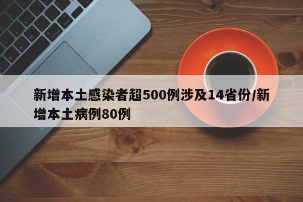 辅助神器“手机微乐麻将能开挂吗”详细分享装挂步骤