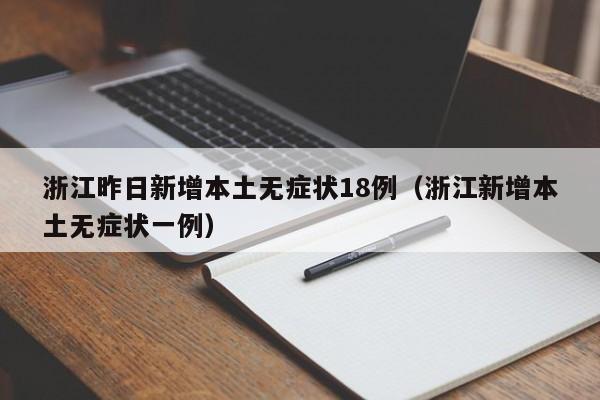 【南航大学硕士面试,南航考研复试面试一般提问什么】